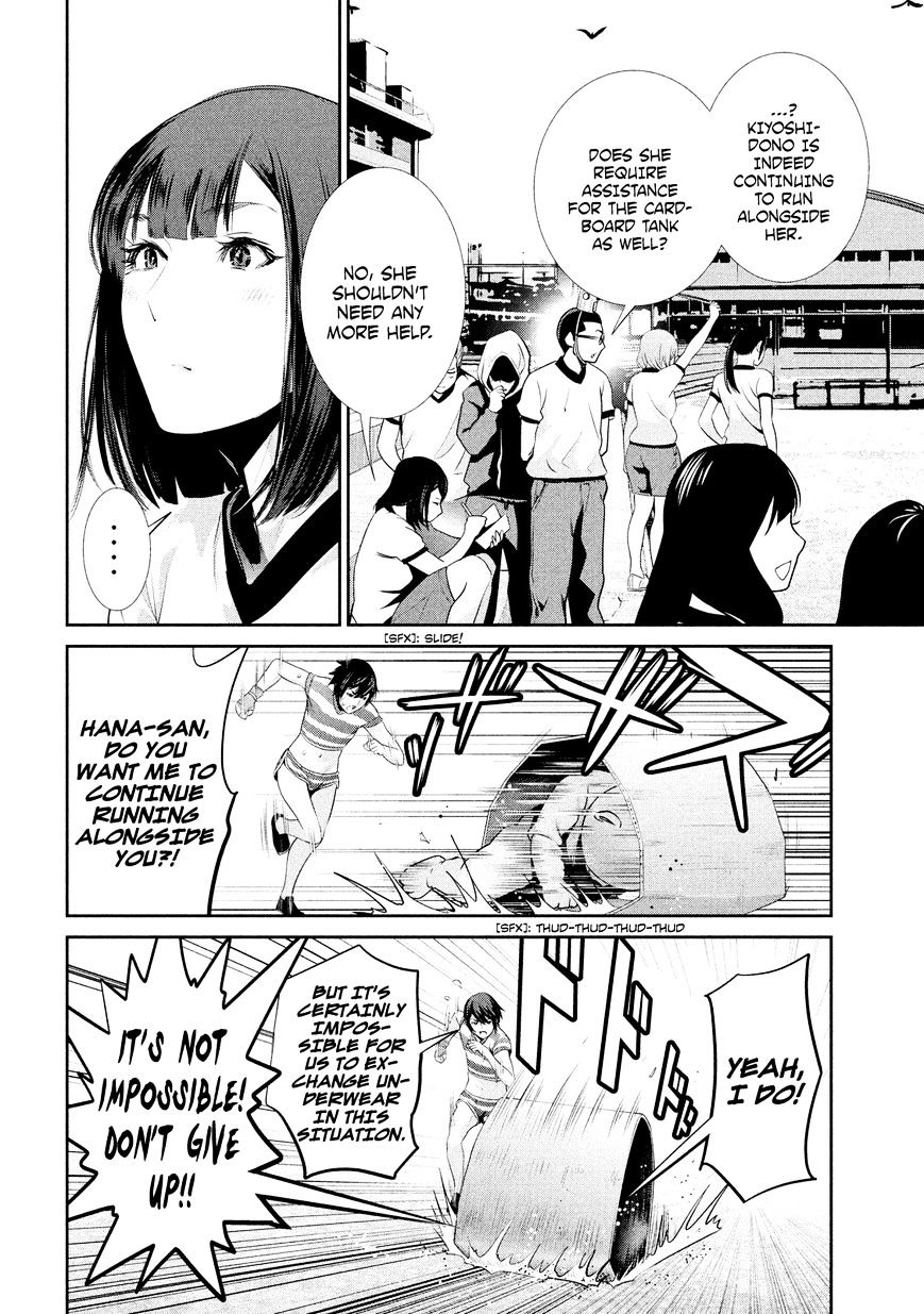 Prison School 189 7