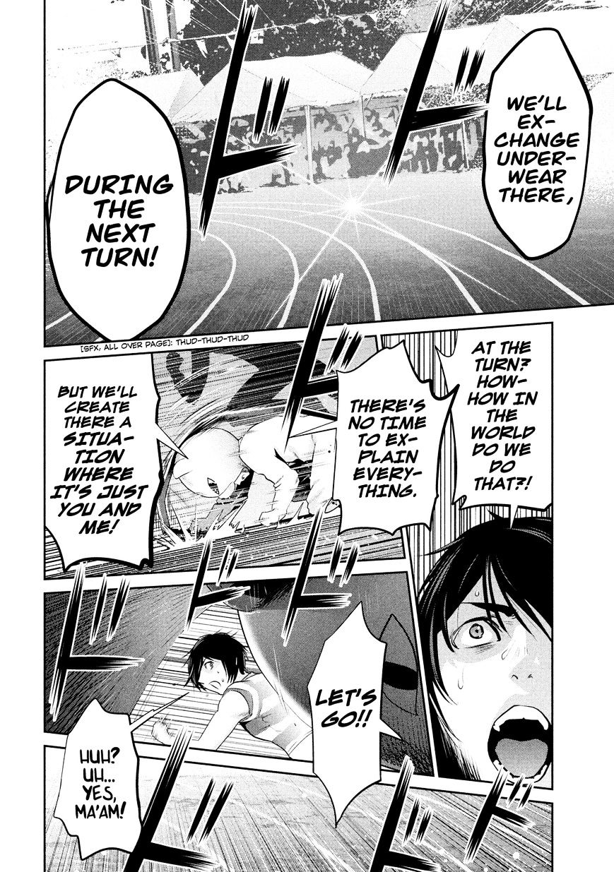 Prison School 189 9