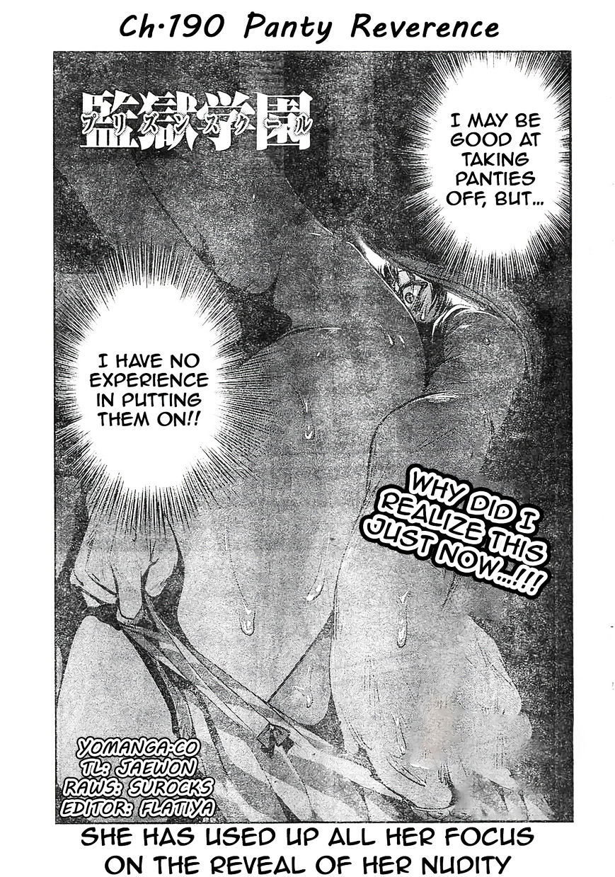 Prison School 190 1