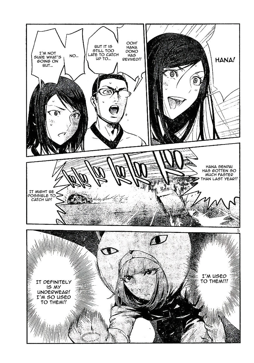 Prison School 190 5