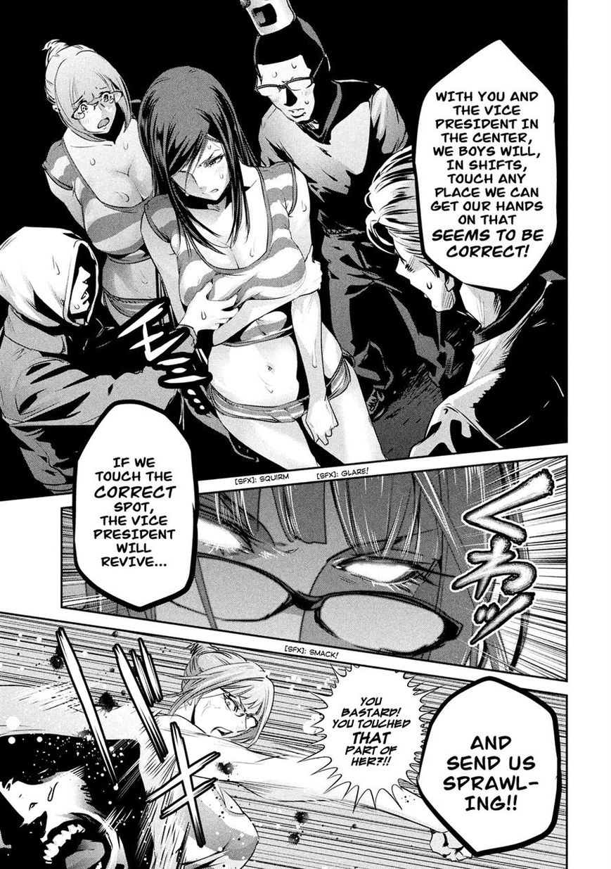 Prison School 192 5