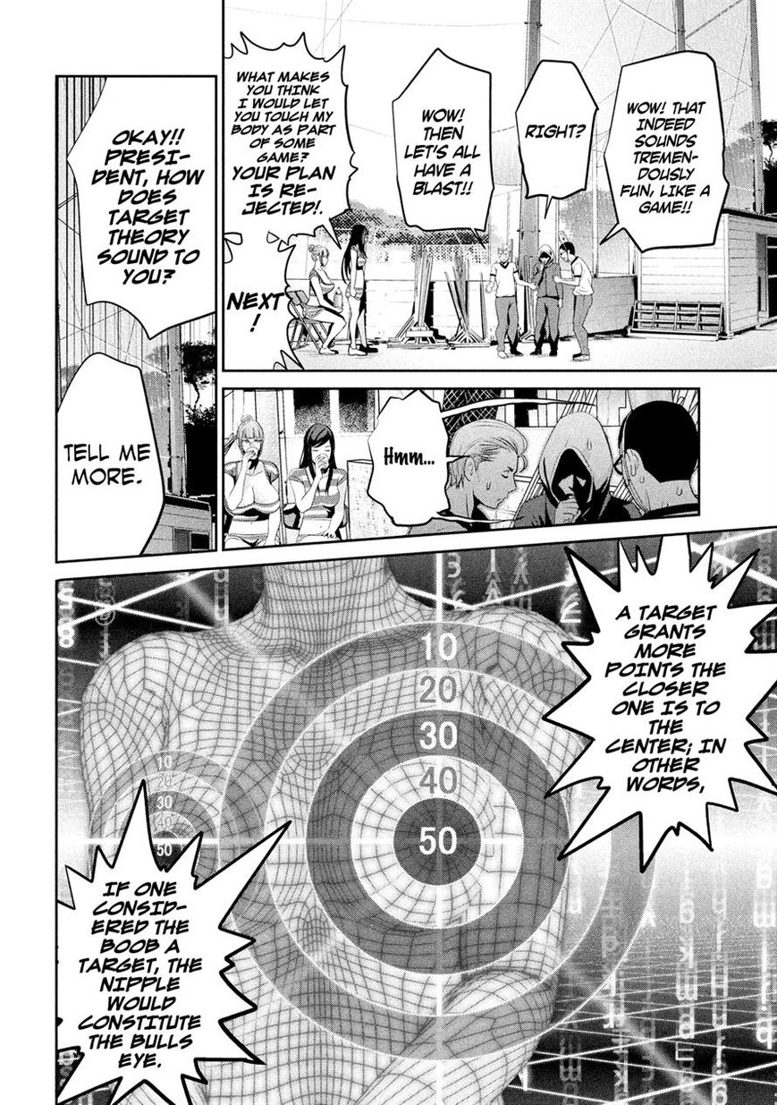 Prison School 192 6