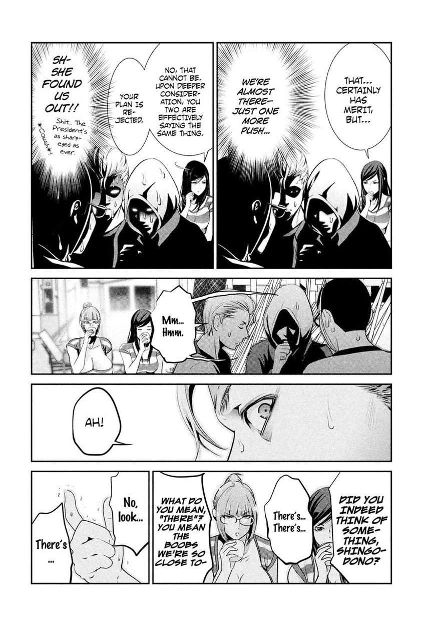Prison School 192 8