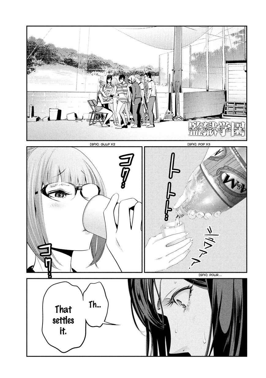Prison School 193 1