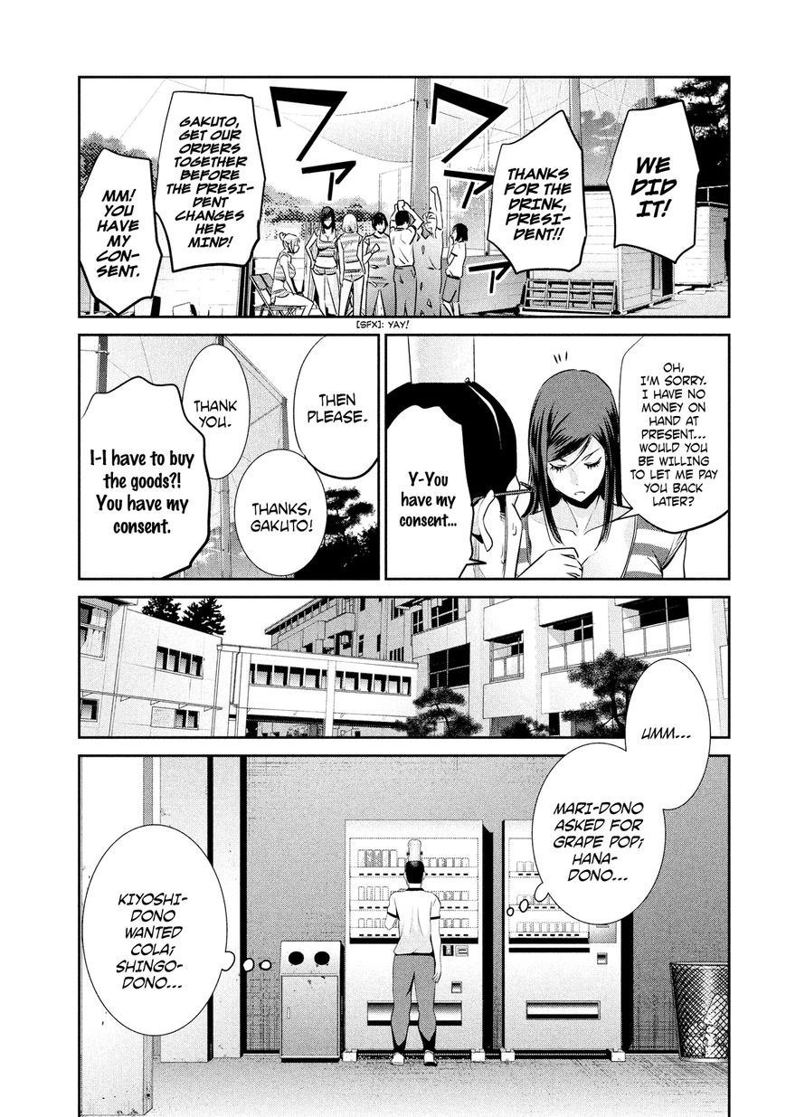 Prison School 193 17
