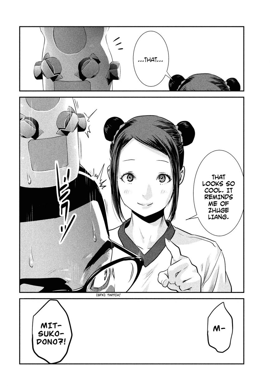Prison School 193 18