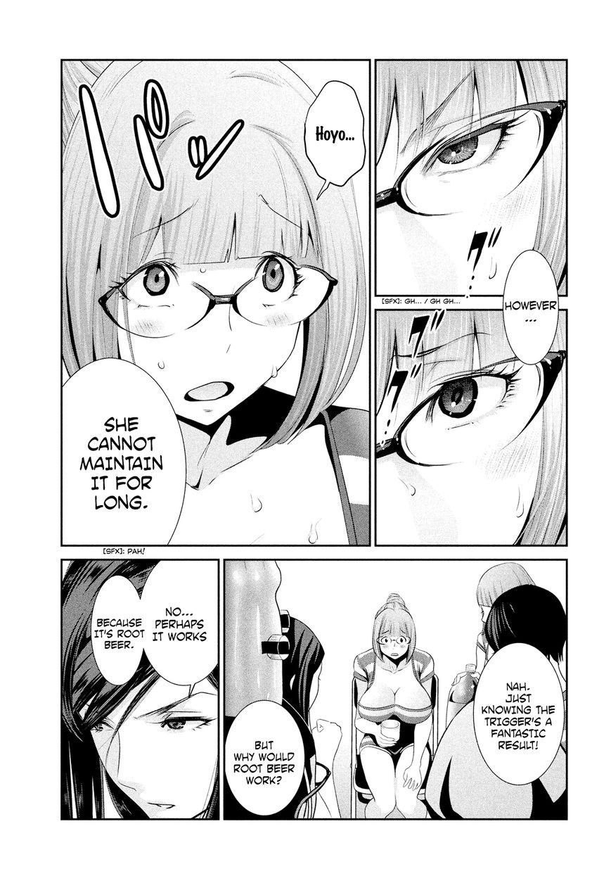 Prison School 193 3