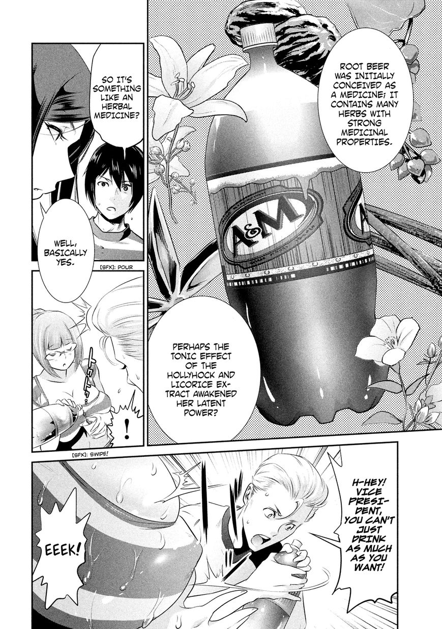 Prison School 193 4