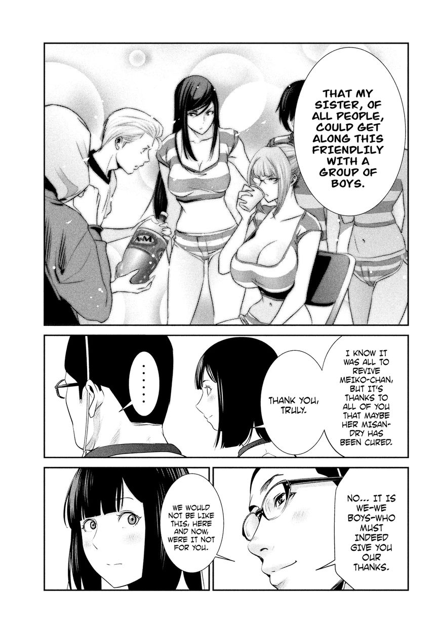 Prison School 193 7