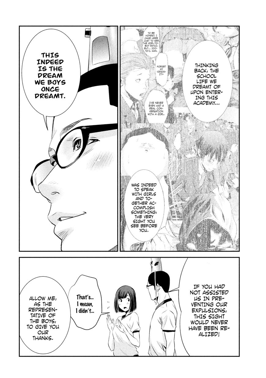 Prison School 193 8