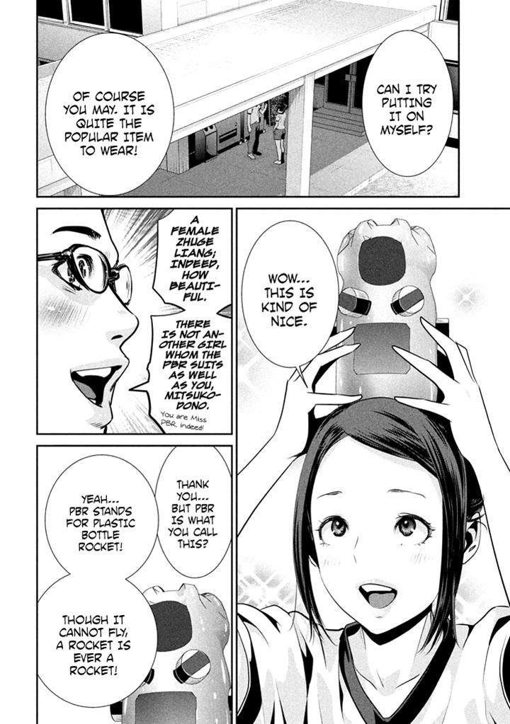 Prison School 194 6