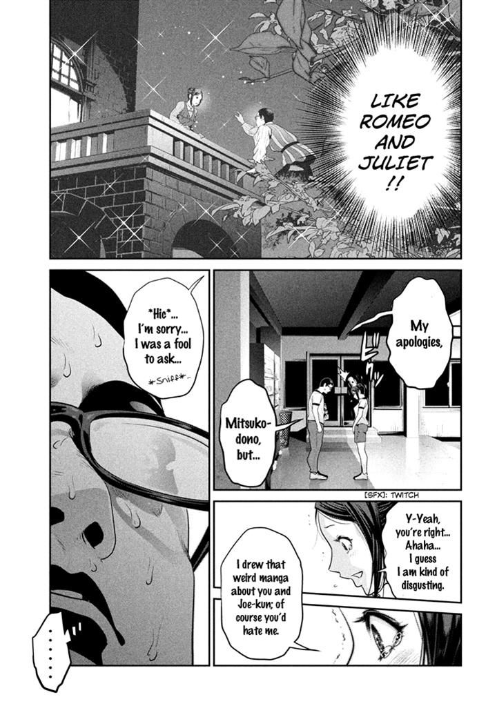 Prison School 194 9