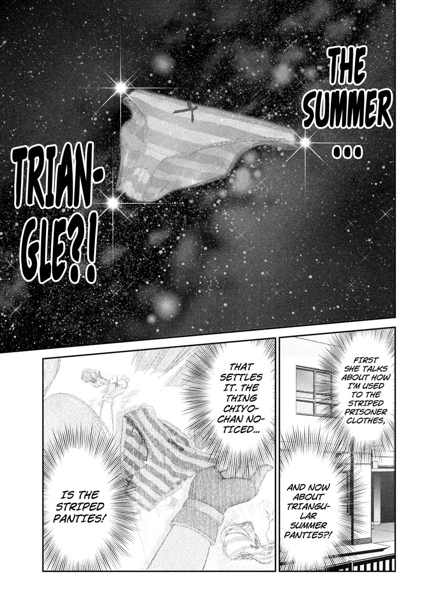 Prison School 195 12