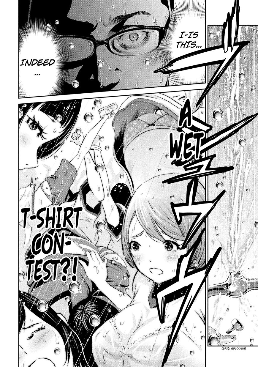 Prison School 197 10