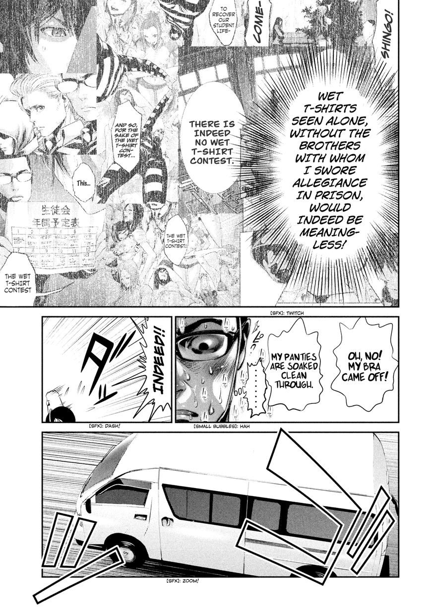 Prison School 197 13