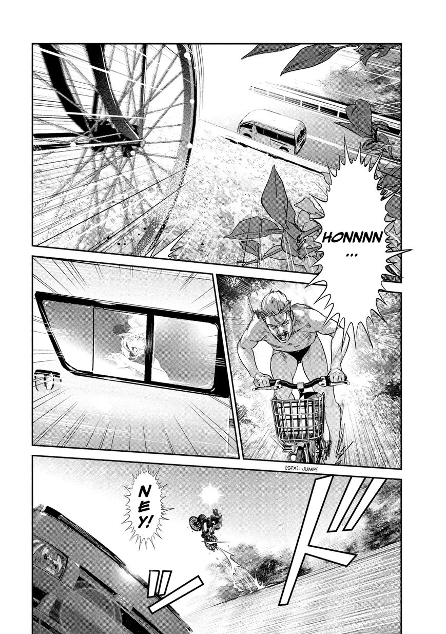 Prison School 197 14