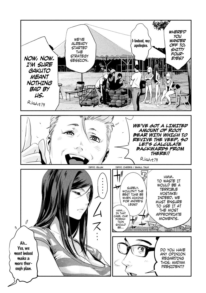 Prison School 197 15