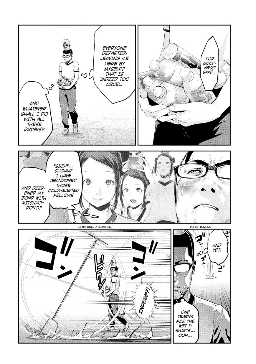 Prison School 197 6