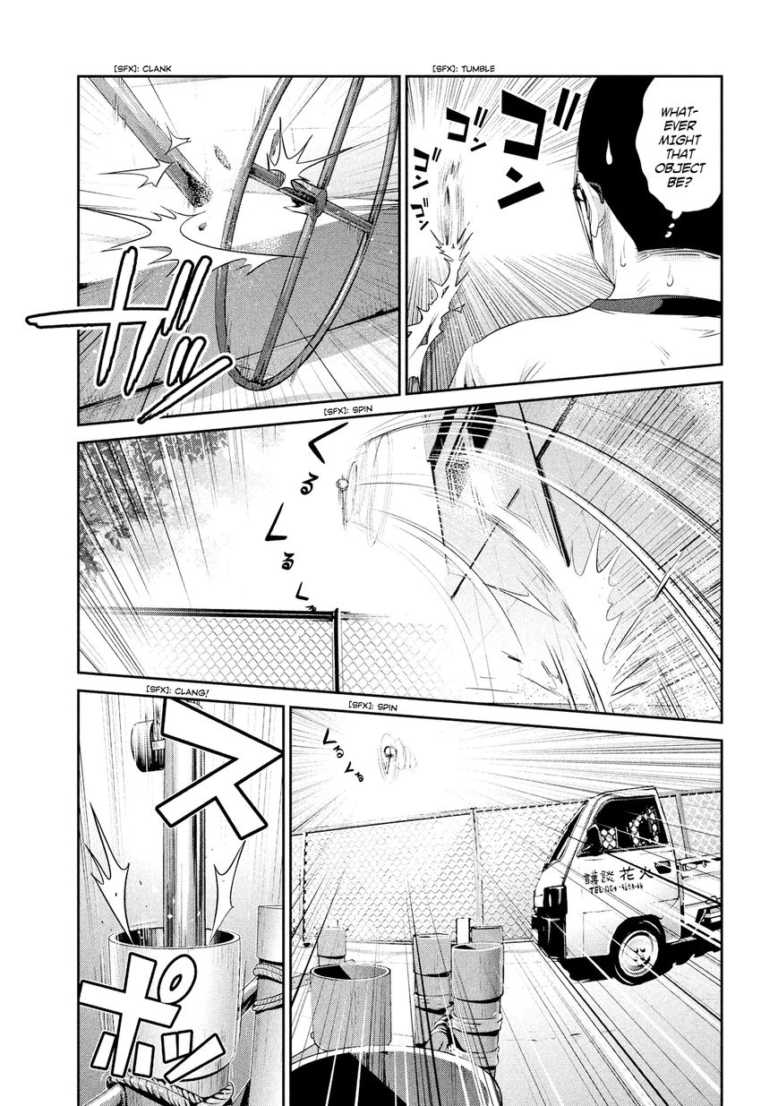 Prison School 197 7