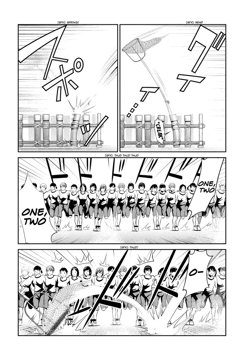 Prison School 197 8