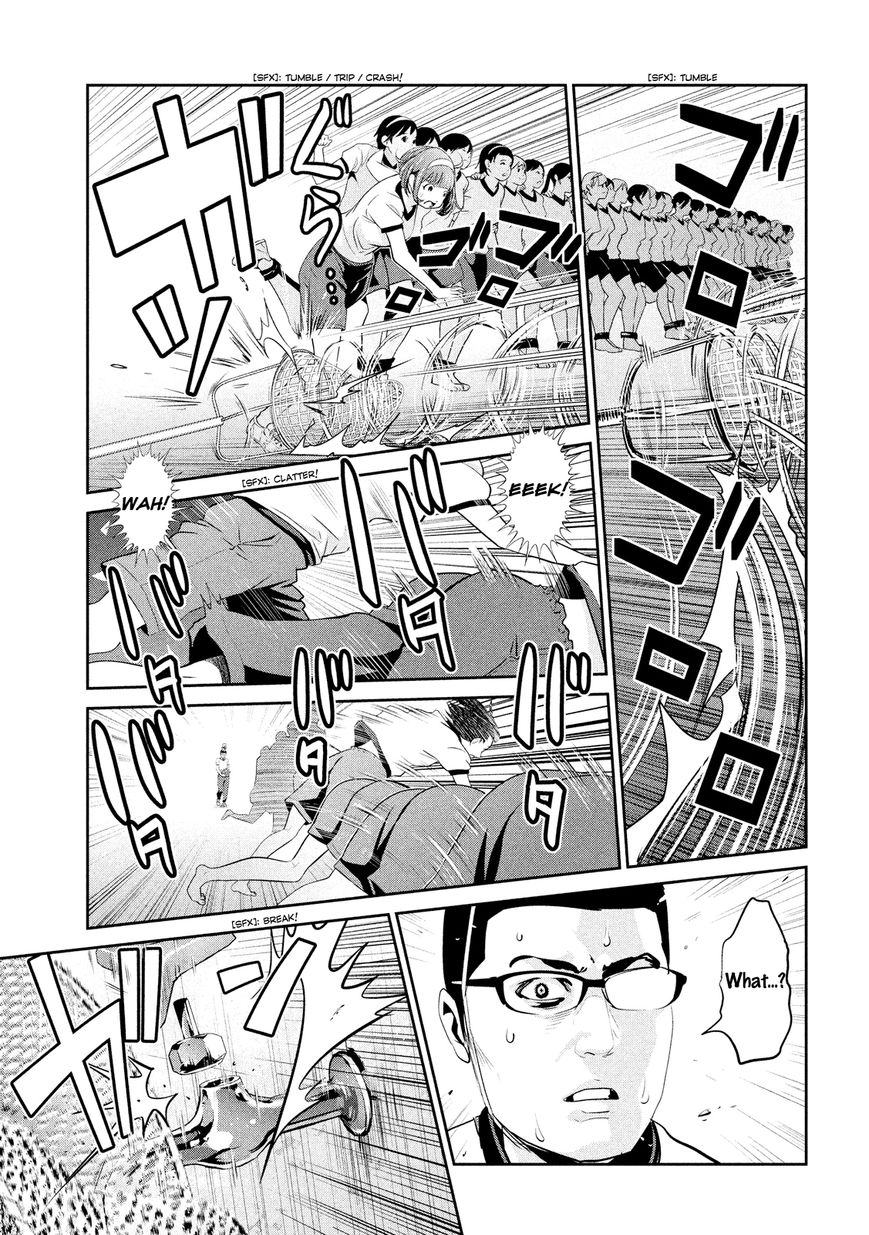 Prison School 197 9