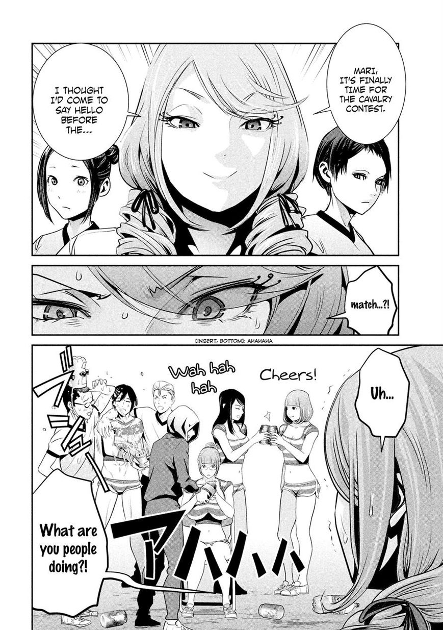 Prison School 198 12