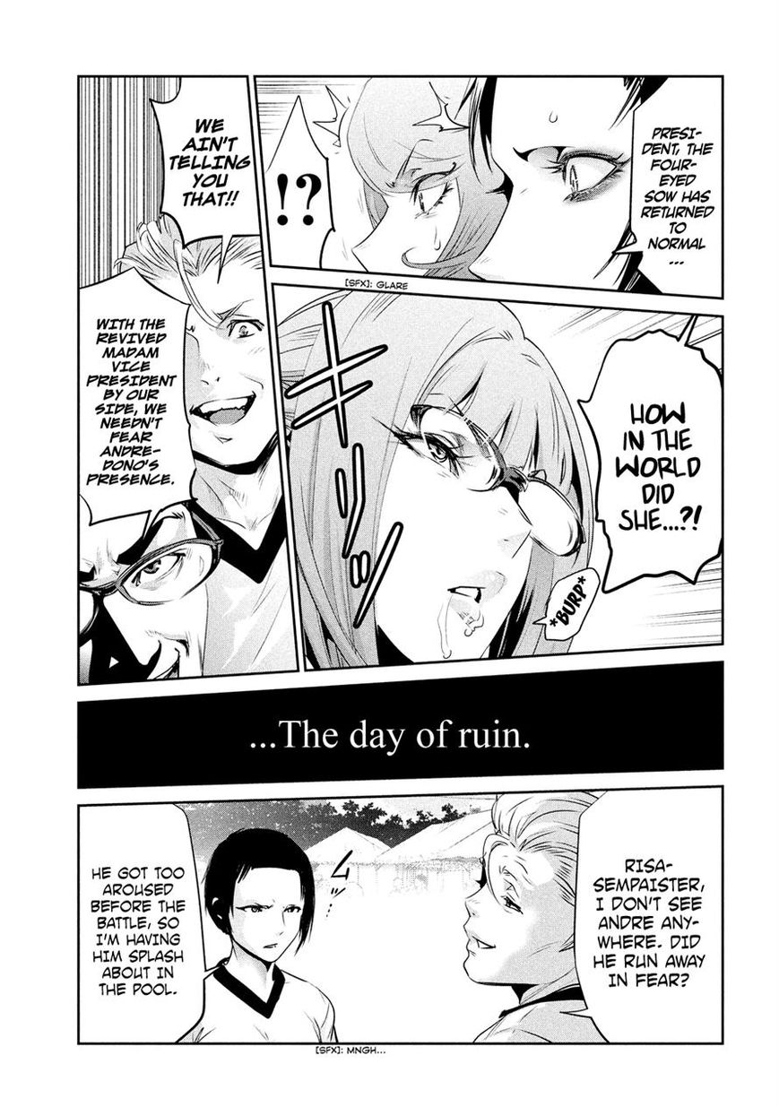 Prison School 198 13