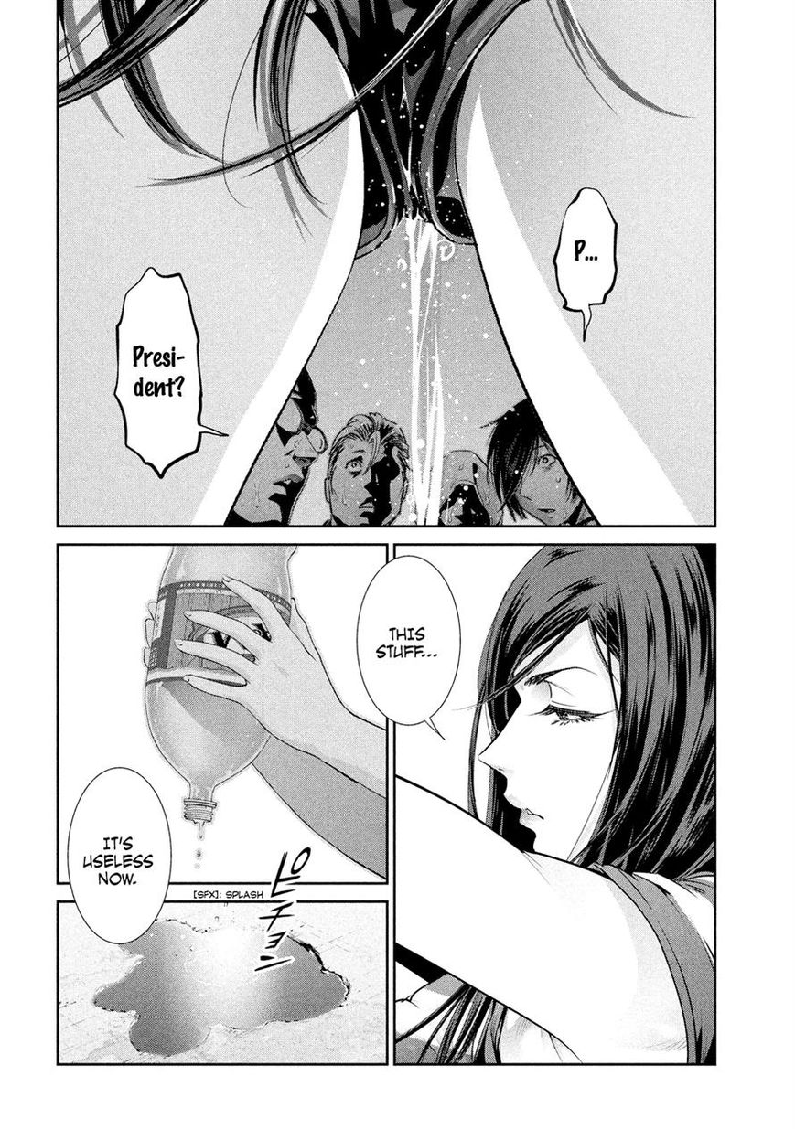 Prison School 198 2