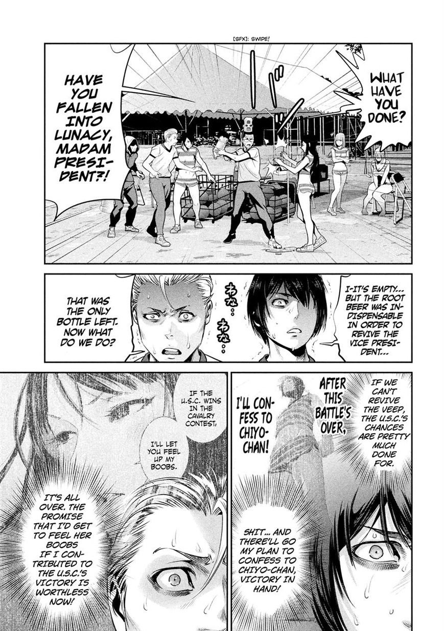 Prison School 198 3
