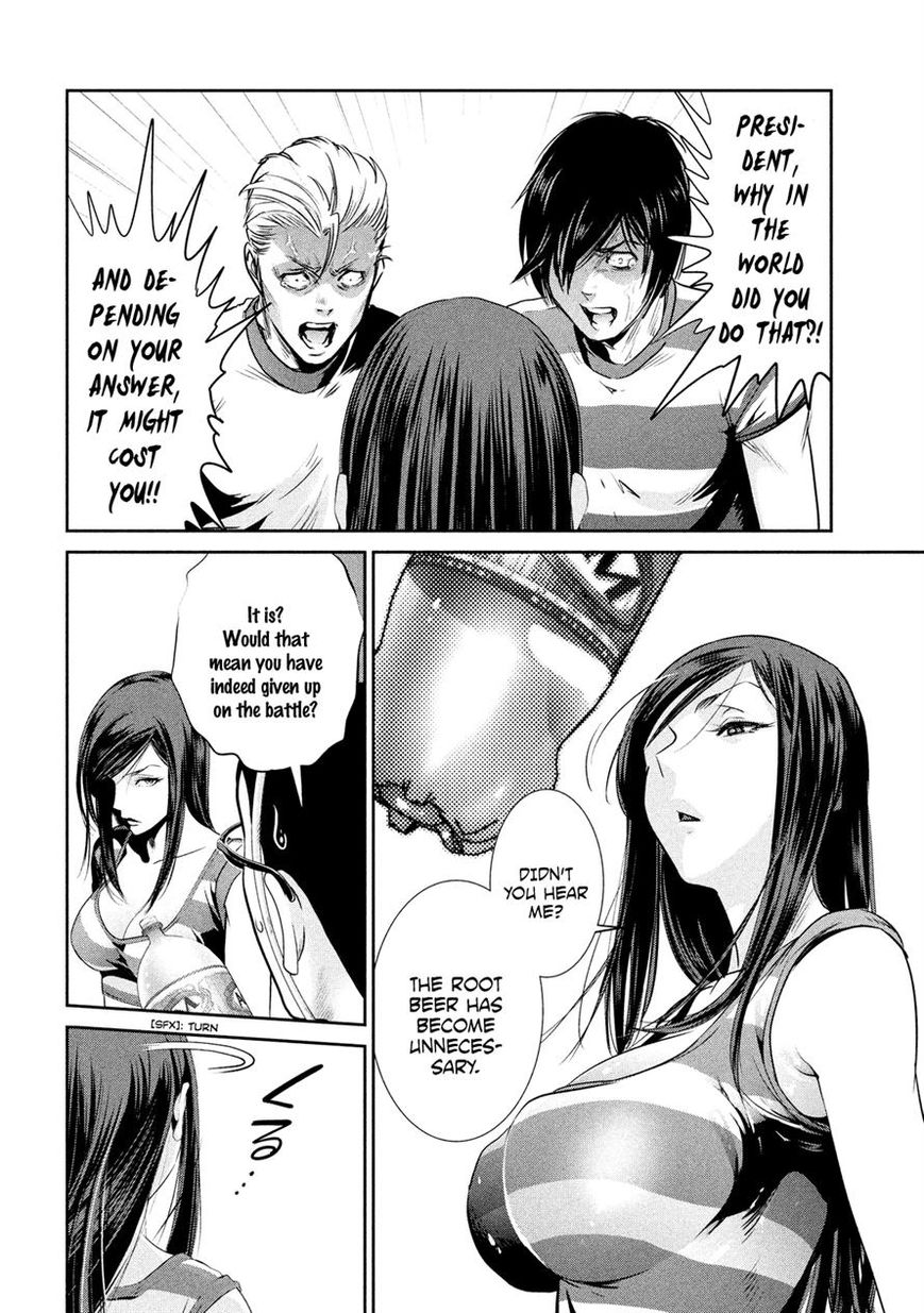 Prison School 198 4