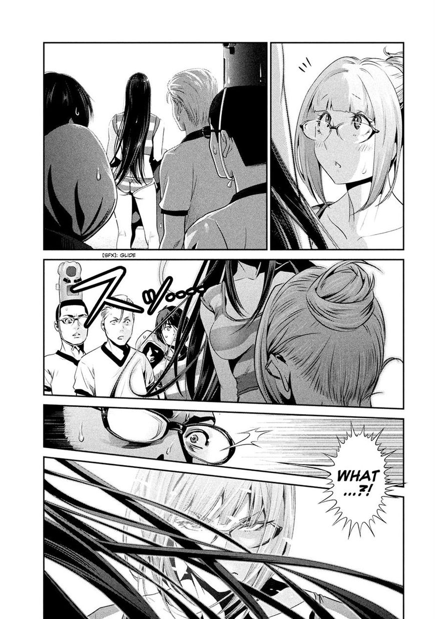 Prison School 198 5