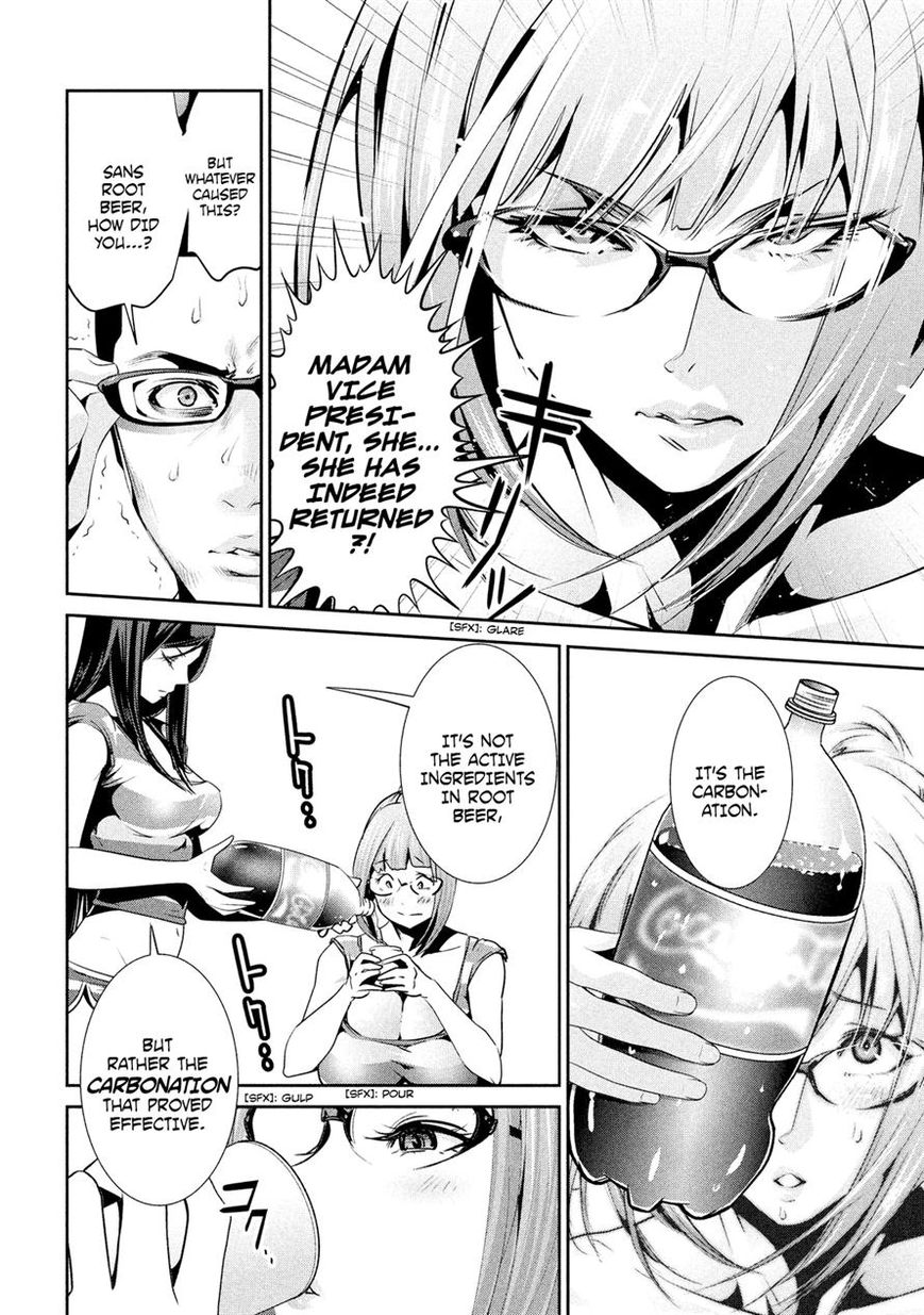 Prison School 198 6