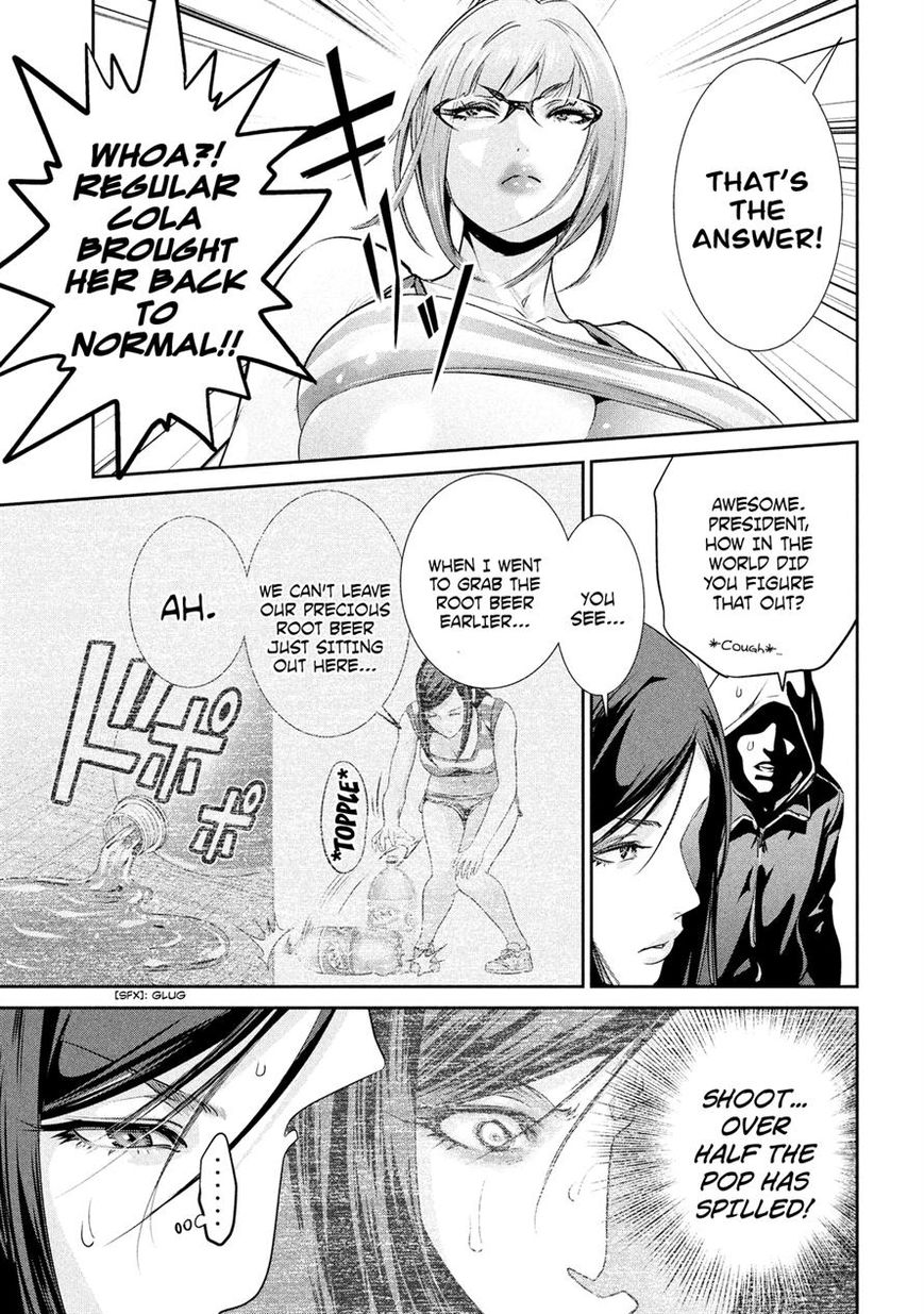 Prison School 198 7
