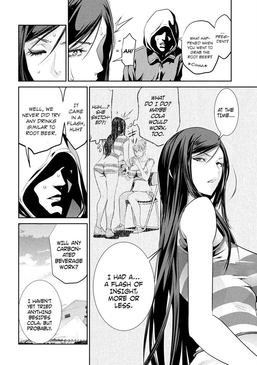 Prison School 198 8