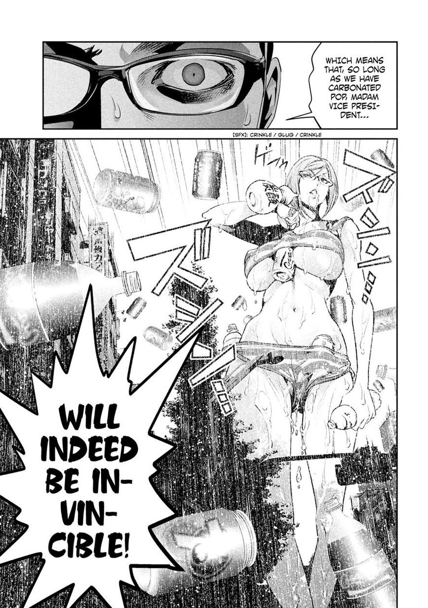Prison School 198 9