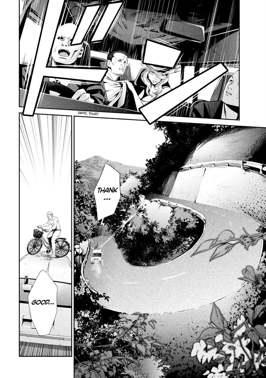 Prison School 199 11