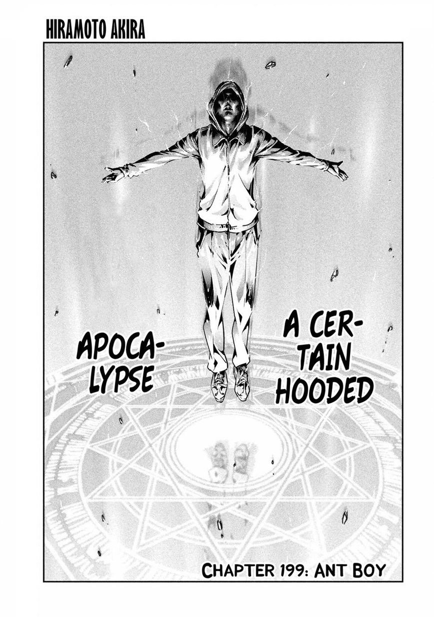 Prison School 199 2