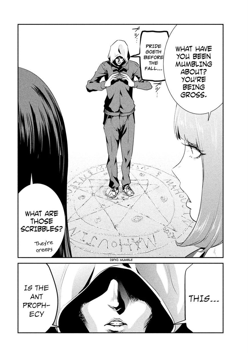Prison School 199 5