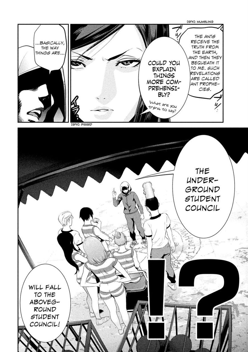 Prison School 199 7