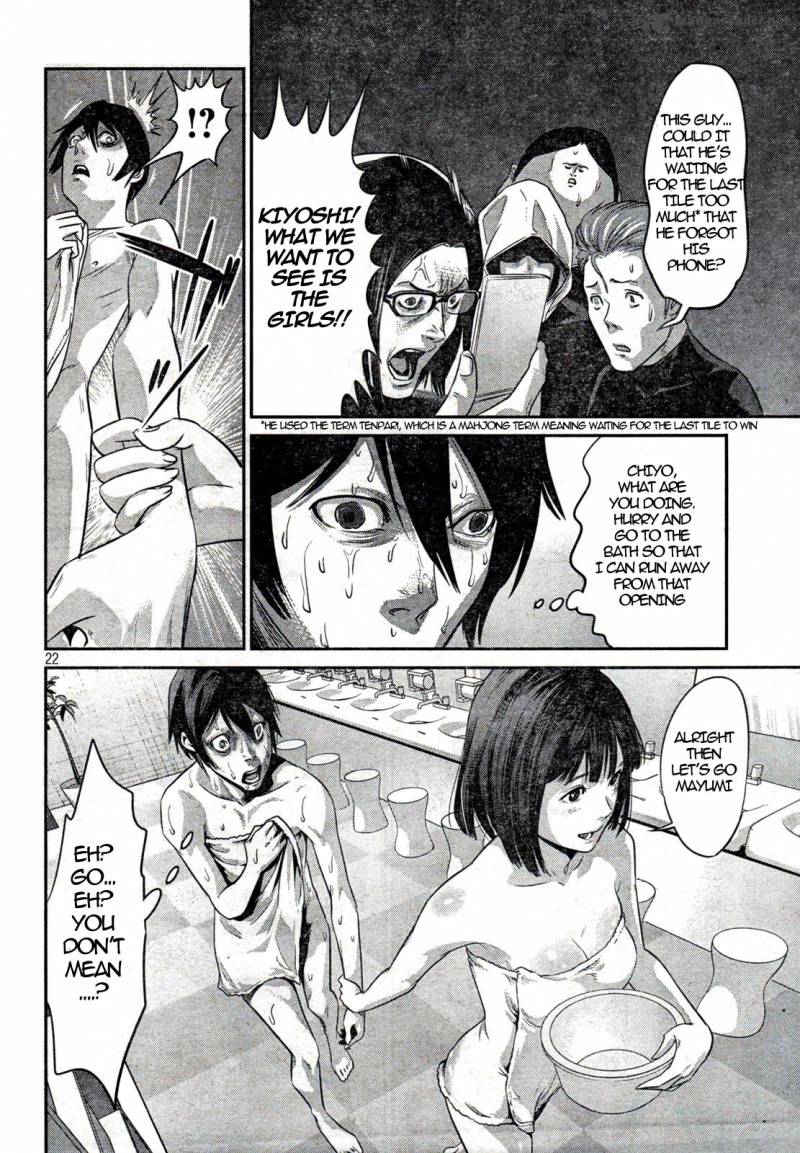 Prison School 2 21