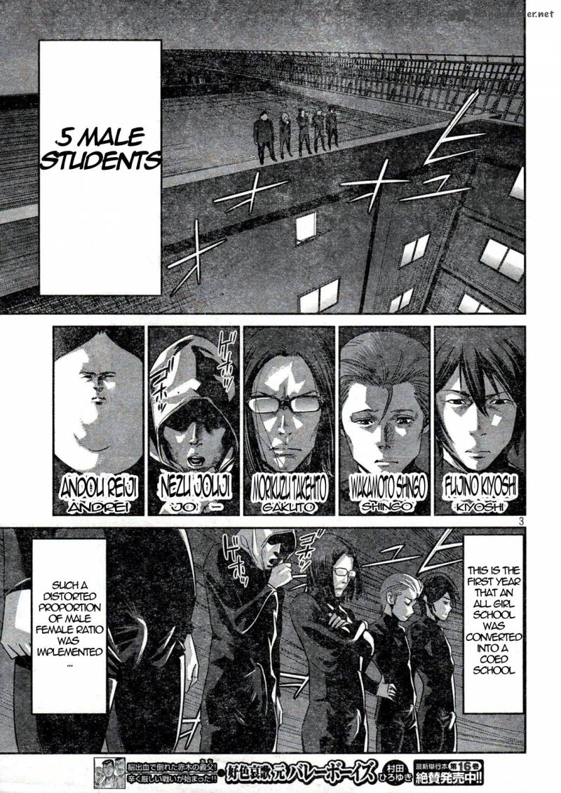 Prison School 2 3