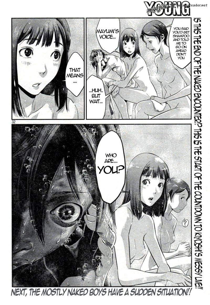 Prison School 2 30