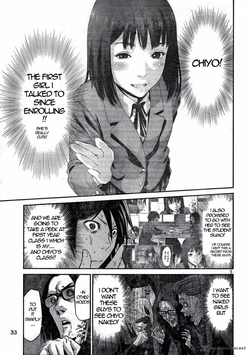 Prison School 2 5