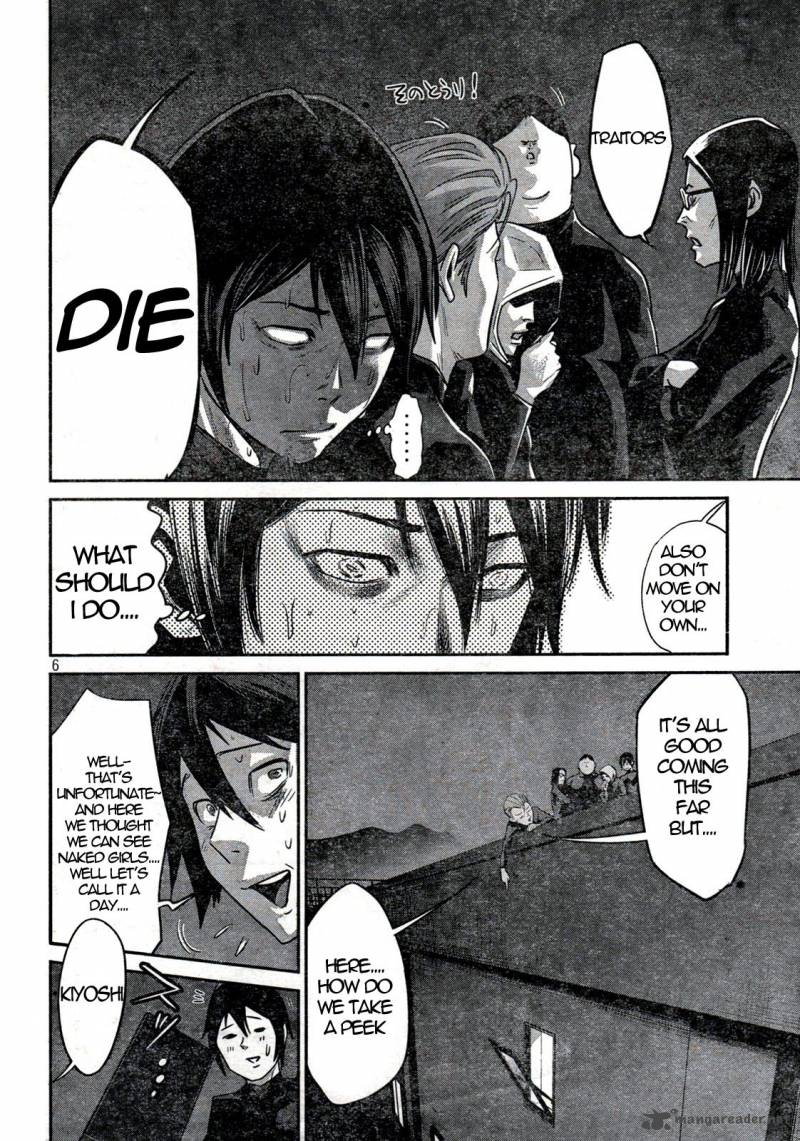 Prison School 2 6