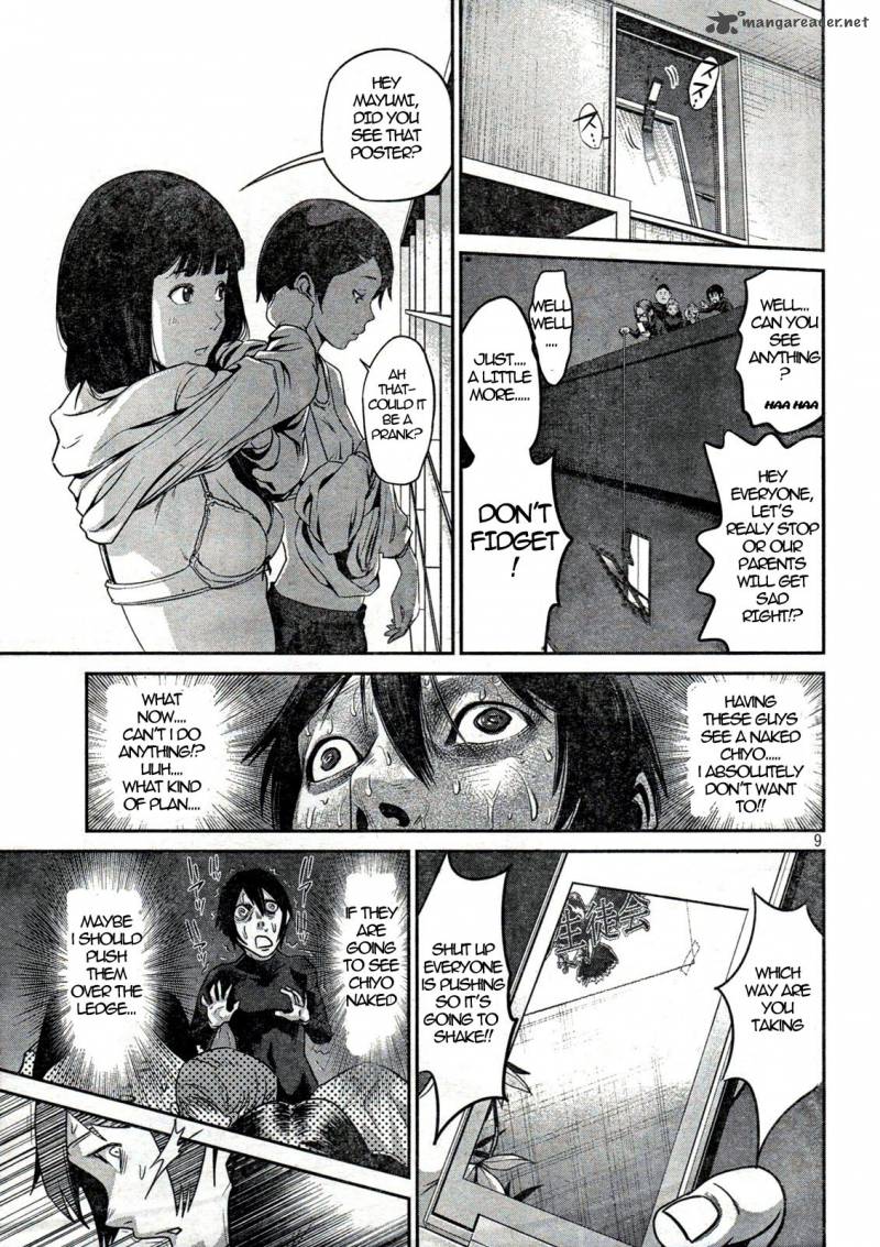 Prison School 2 9