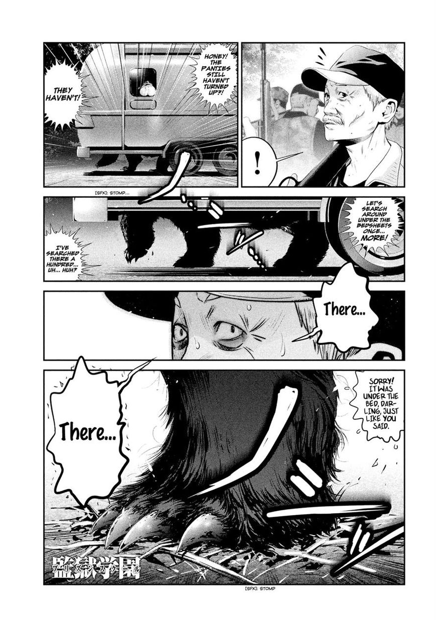 Prison School 201 1
