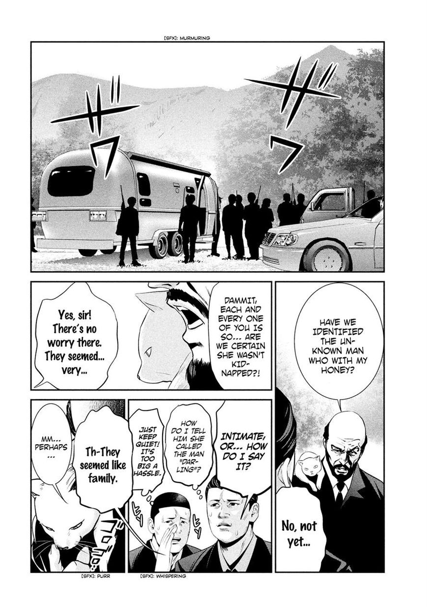 Prison School 201 10