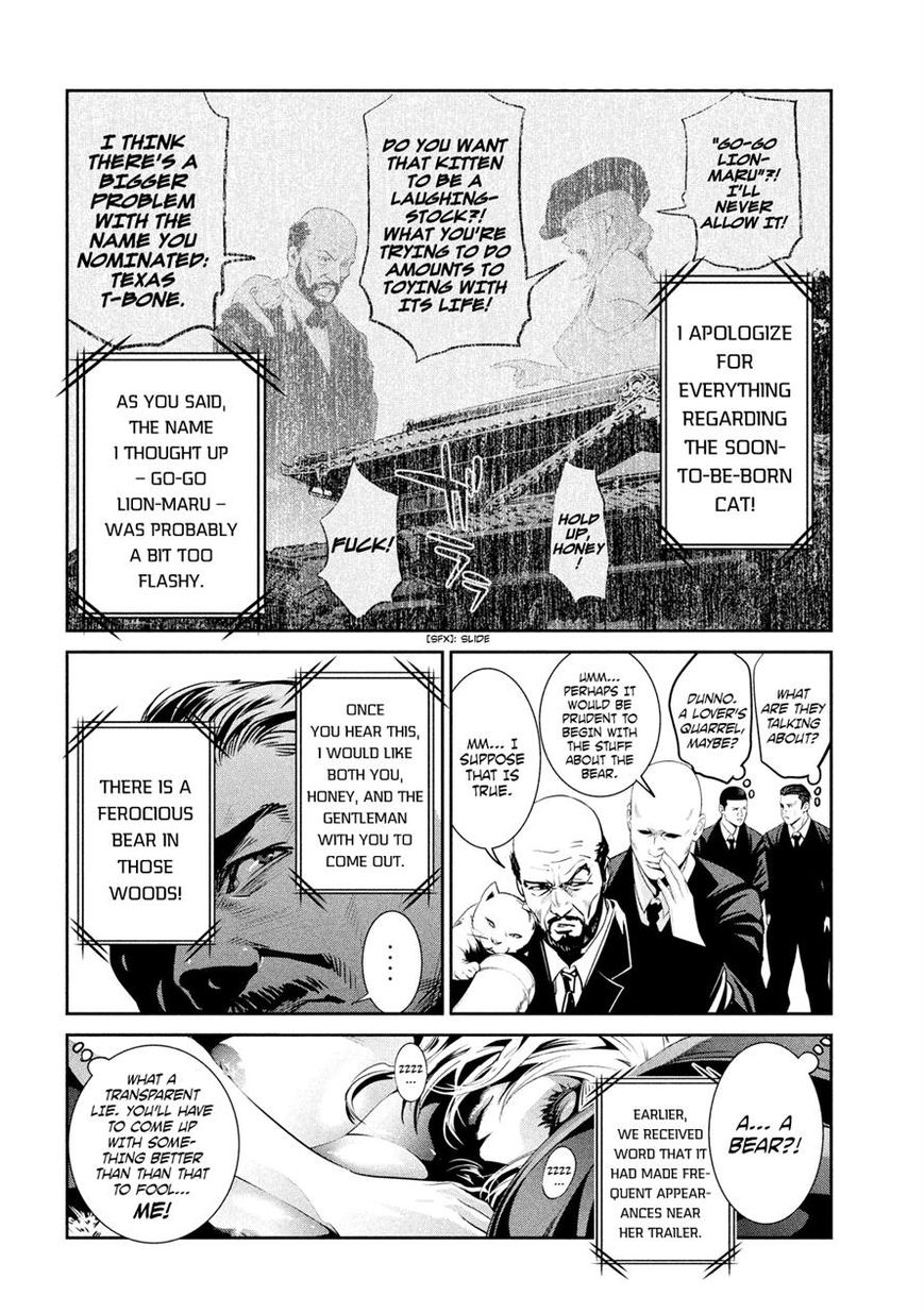 Prison School 201 14