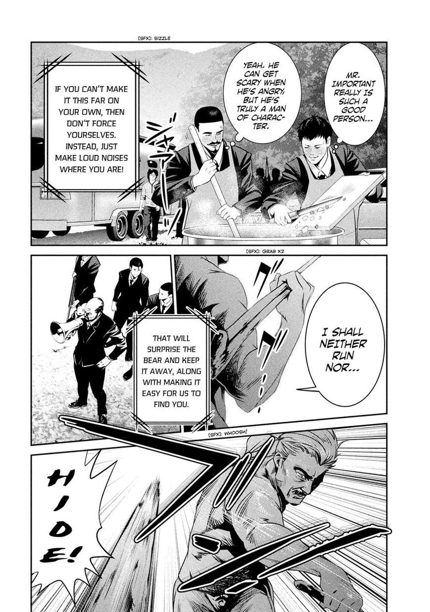 Prison School 201 16
