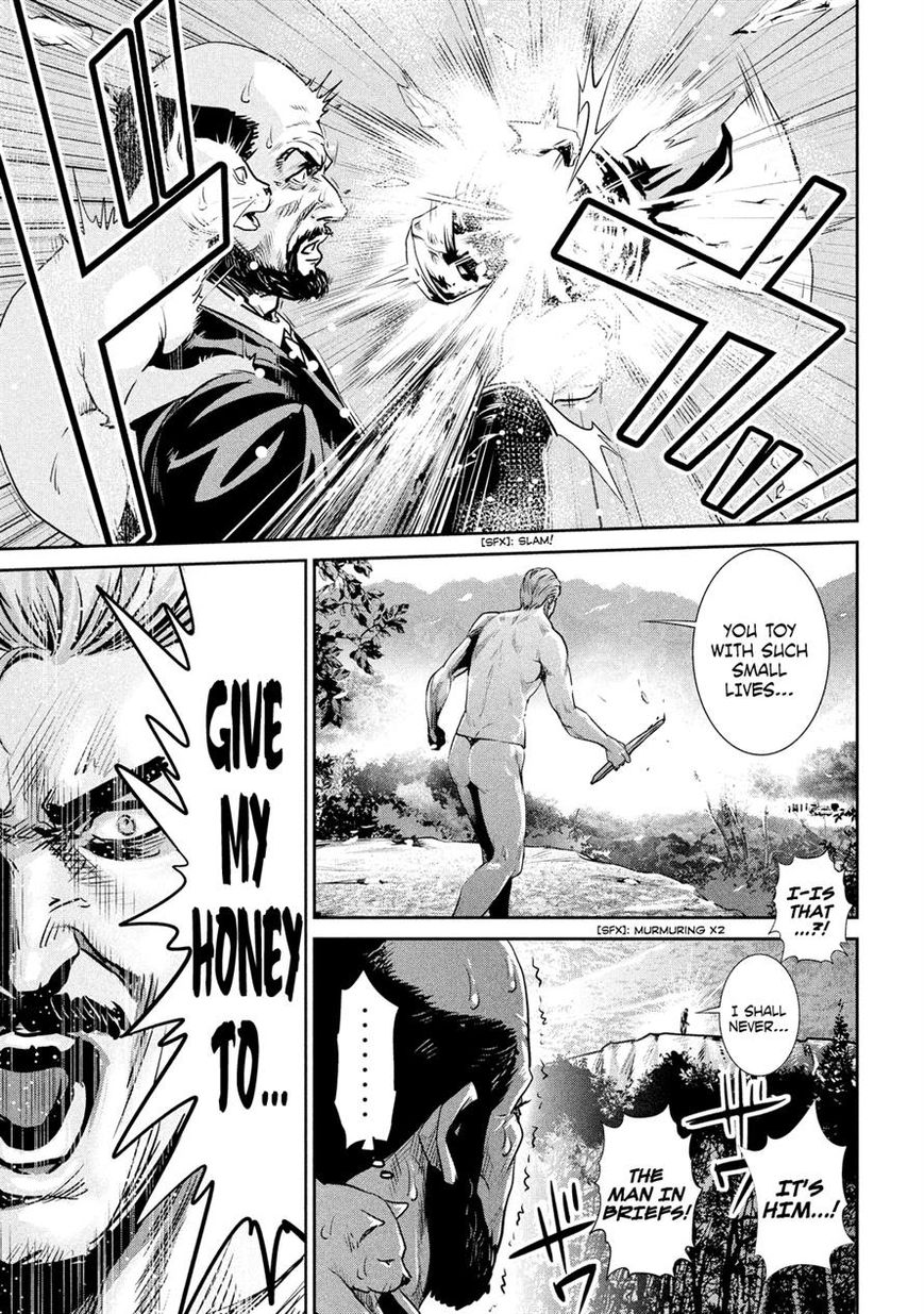 Prison School 201 17
